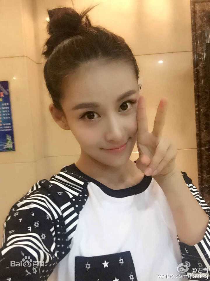 贾清(TingAnne)贾青生活照图片图册