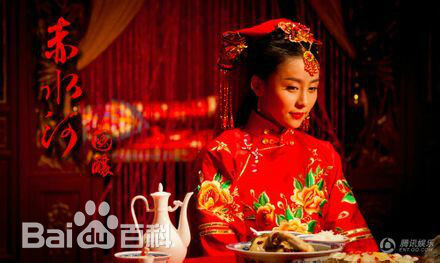 贾清(TingAnne)《赤水河》最优质剧照