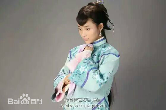 贾清(TingAnne)《赤水河》最优质剧照