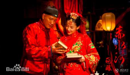 贾清(TingAnne)《赤水河》最优质剧照