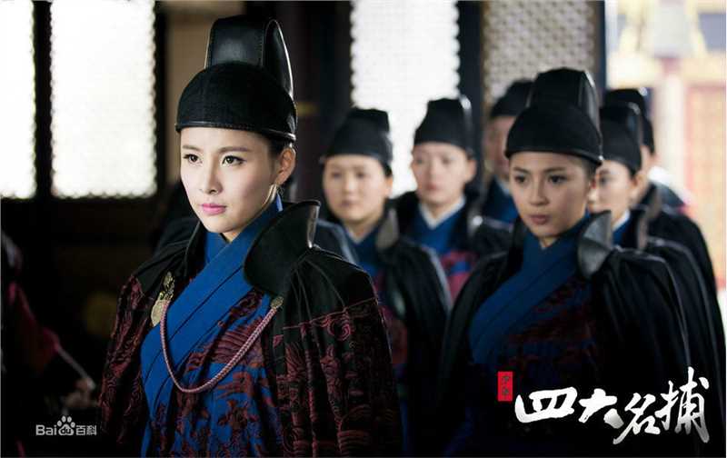 贾清(TingAnne)《少年四大名捕》高清剧照