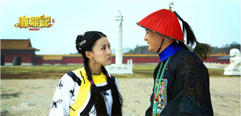 贾清(TingAnne)《鹿鼎记》最新剧照