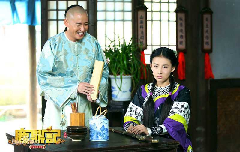 贾清(TingAnne)《鹿鼎记》最新剧照