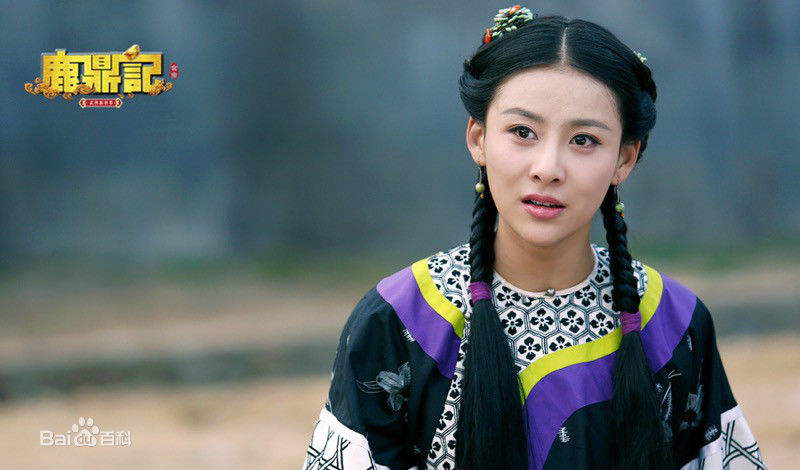 贾清(TingAnne)《鹿鼎记》最新剧照