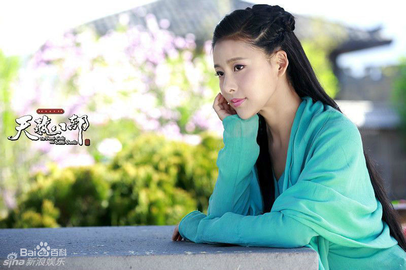 贾清(TingAnne)《天龙八部》高清剧照