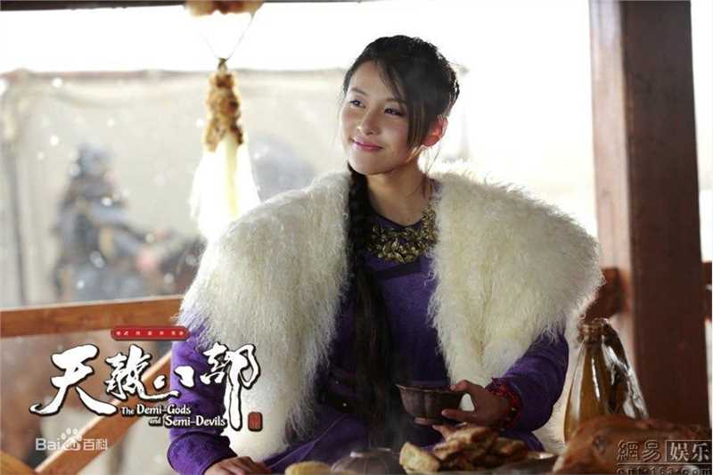 贾清(TingAnne)《天龙八部》高清剧照