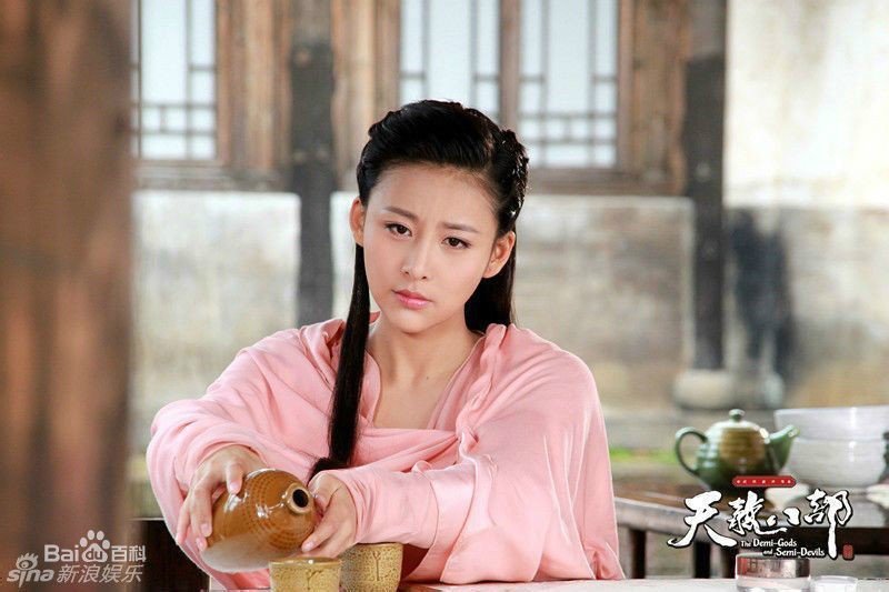 贾清(TingAnne)《天龙八部》高清剧照