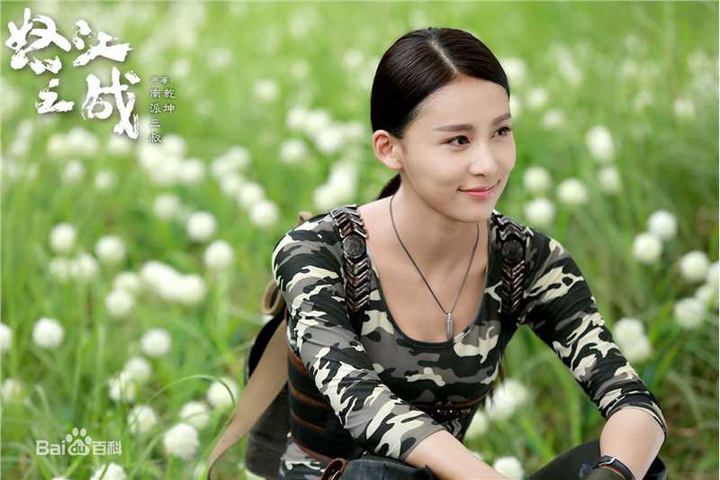 贾清(TingAnne)《怒江之战》高清剧照