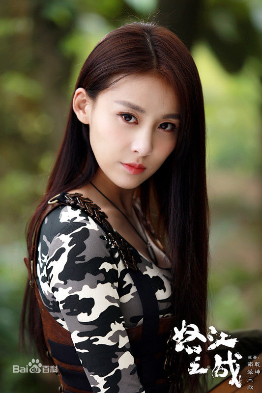 贾清(TingAnne)《怒江之战》高清剧照