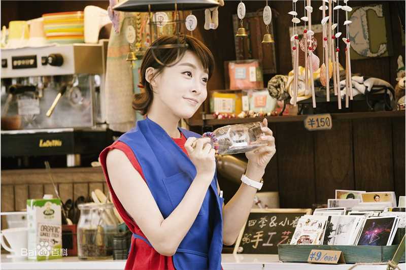 贾清(TingAnne)《爱人的谎言》高清剧照