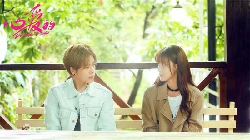 贾清(TingAnne)《心爱的》剧照