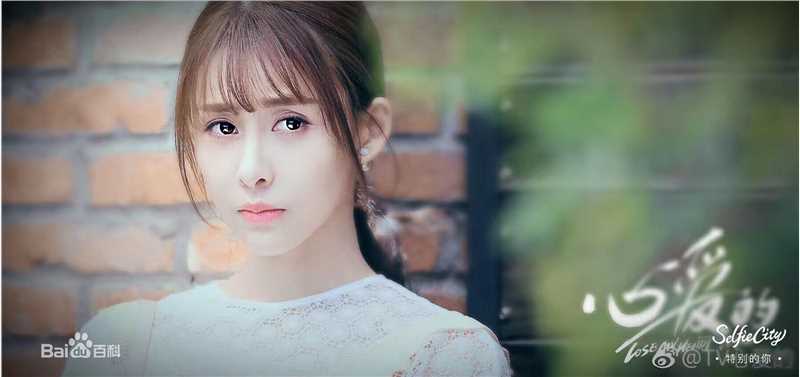 贾清(TingAnne)《心爱的》剧照