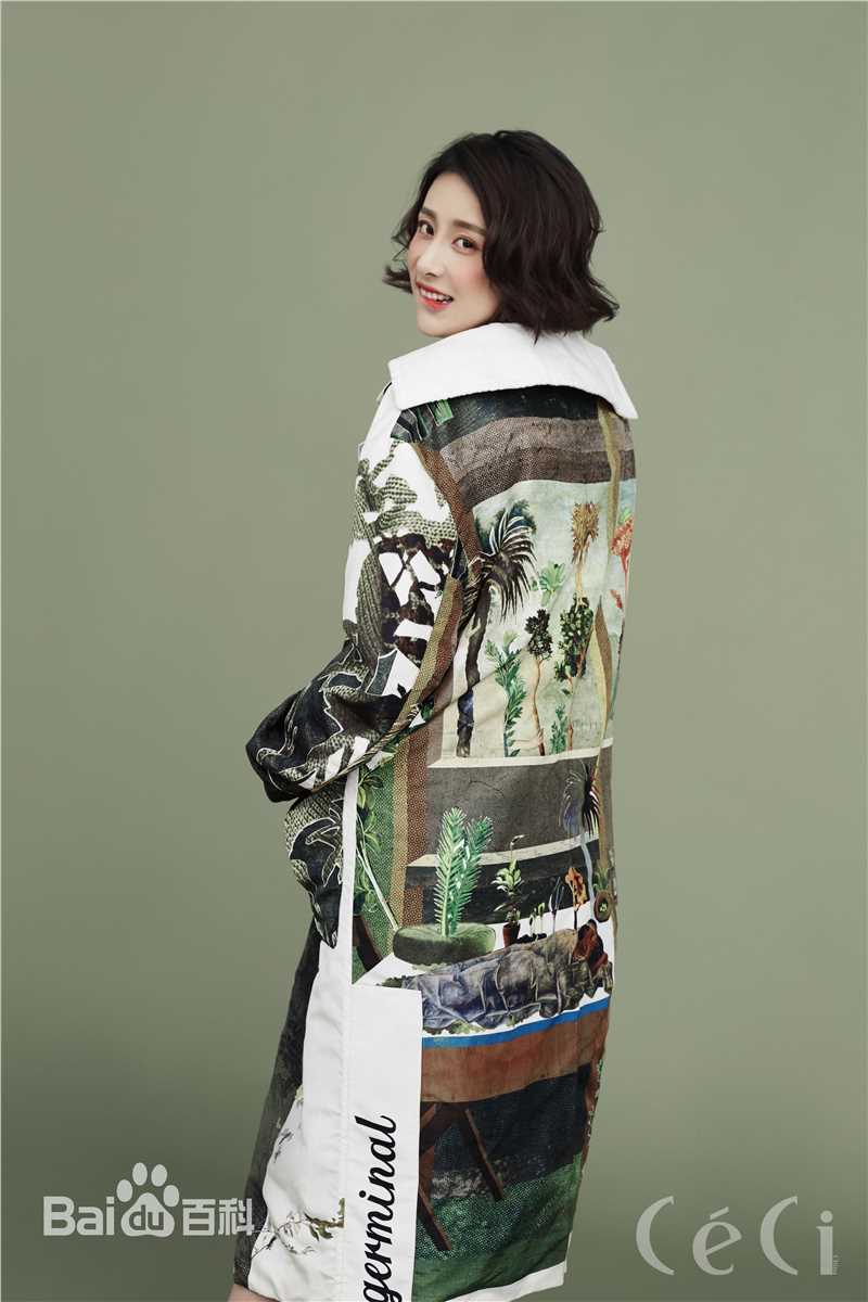 最新贾清(TingAnne)在《ceci》姐妹中的壁纸