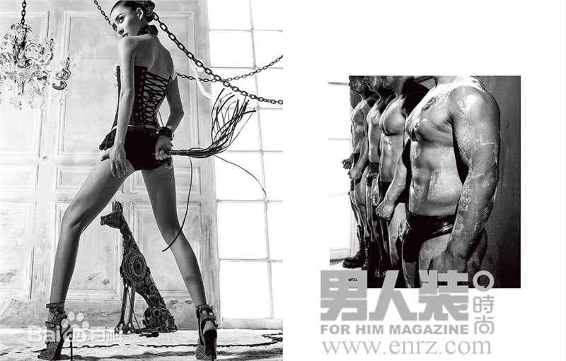 贾清(TingAnne)最新《男人装》封面图集