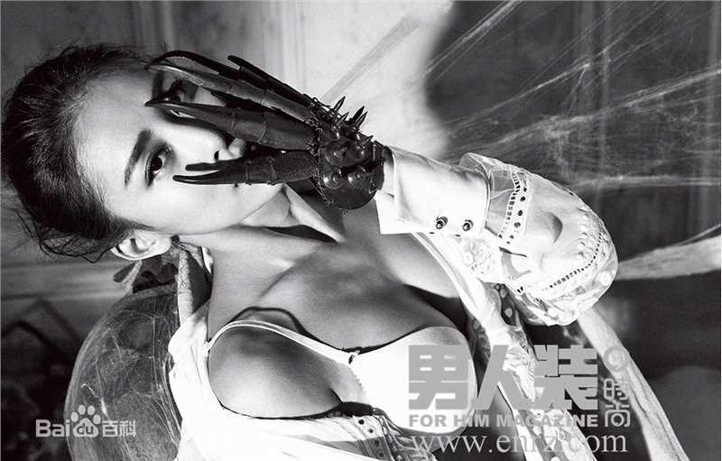 贾清(TingAnne)最新《男人装》封面图集