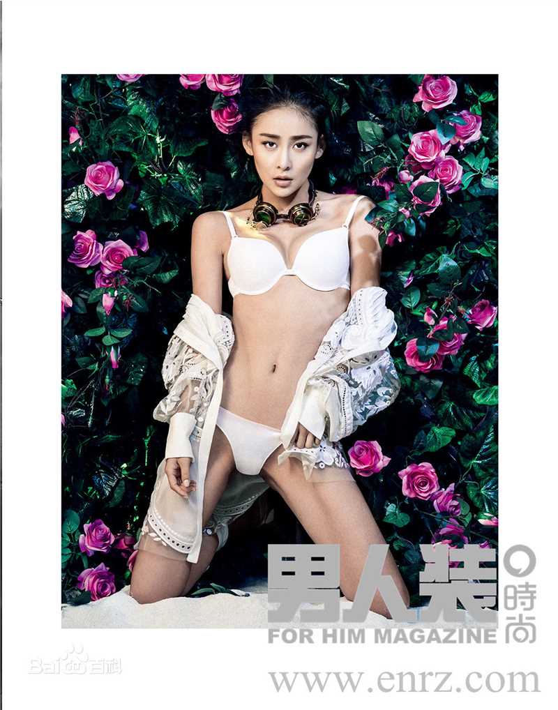 贾清(TingAnne)最新《男人装》封面图集