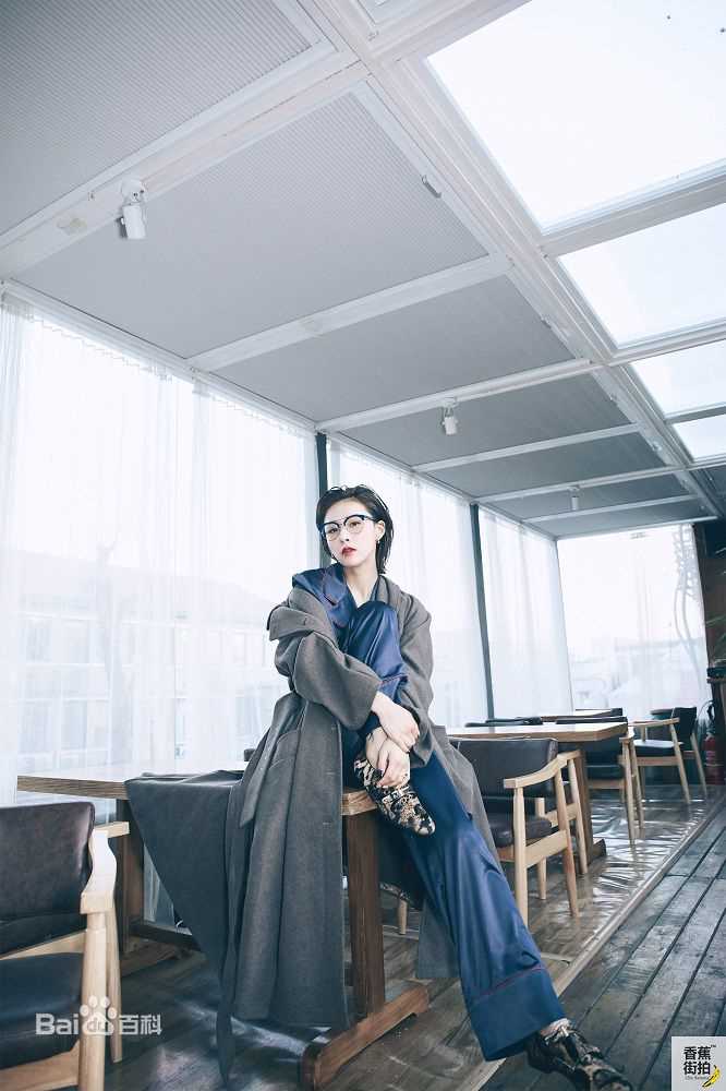 贾清(TingAnne)贾青香蕉街拍图片图册