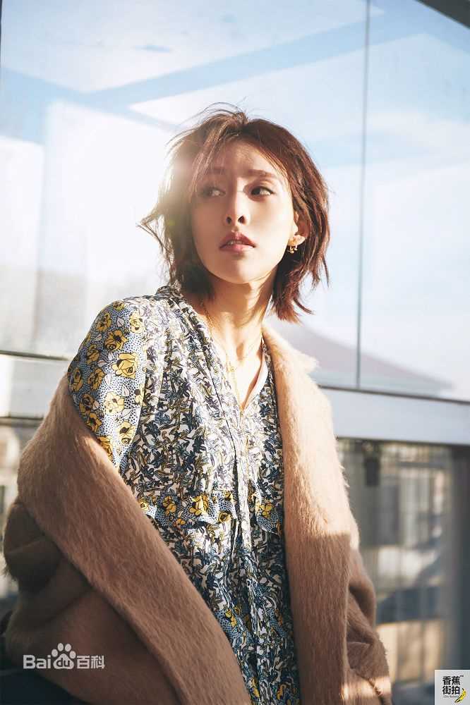 贾清(TingAnne)贾青香蕉街拍图片图册