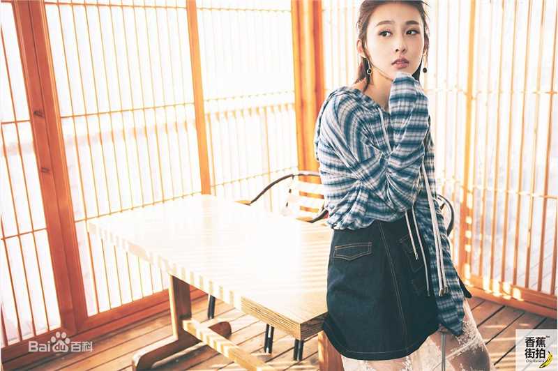 贾清(TingAnne)贾青香蕉街拍图片图册