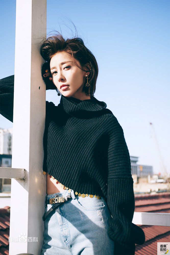 贾清(TingAnne)贾青香蕉街拍图片图册