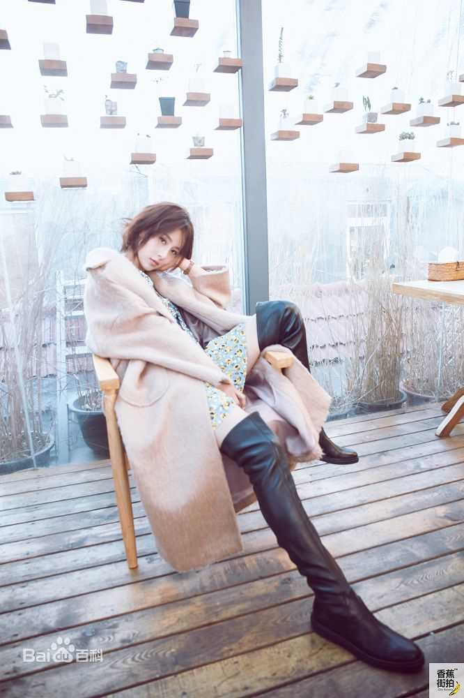 贾清(TingAnne)贾青香蕉街拍图片图册