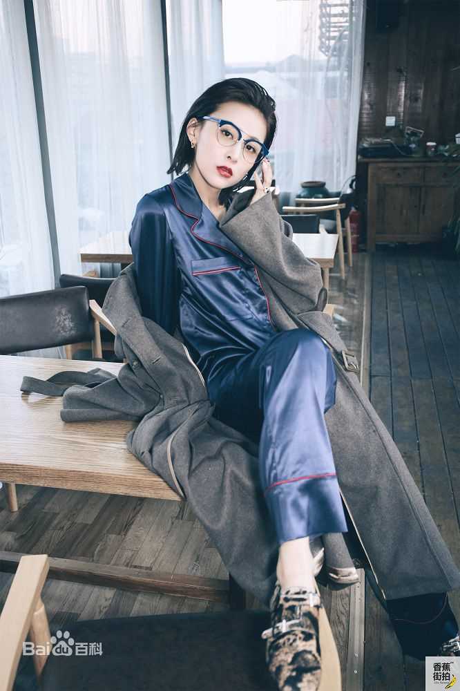 贾清(TingAnne)贾青香蕉街拍图片图册