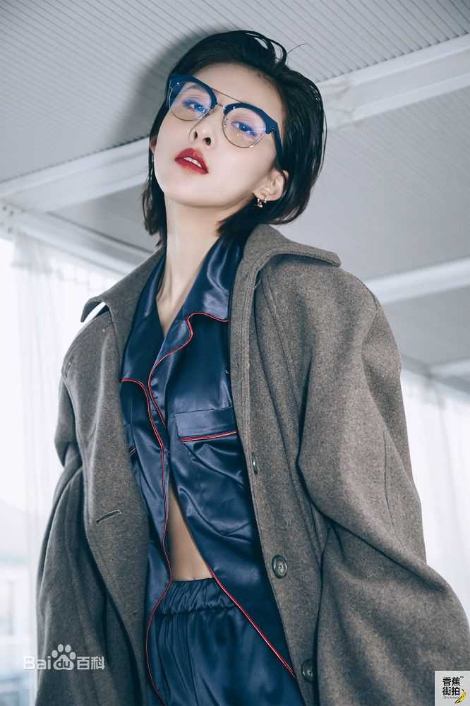 贾清(TingAnne)贾青香蕉街拍图片图册