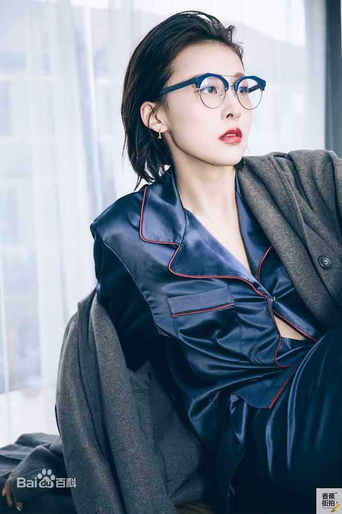 贾清(TingAnne)贾青香蕉街拍图片图册