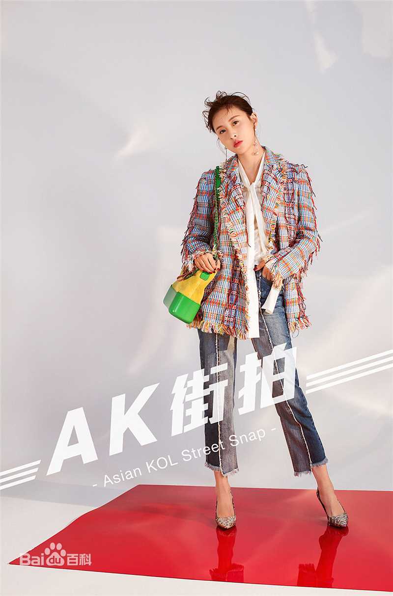 贾清(TingAnne)AK街拍素颜照壁纸