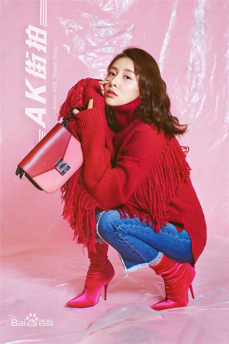 贾清(TingAnne)AK街拍素颜照壁纸