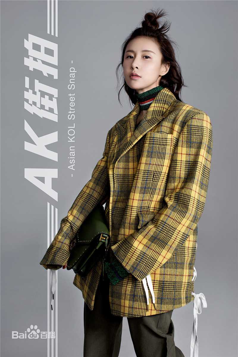 贾清(TingAnne)AK街拍素颜照壁纸