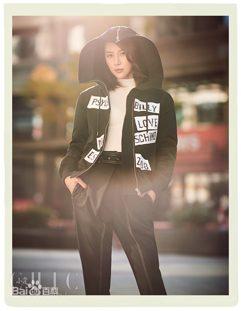 贾清(TingAnne)小姿风尚图片图册