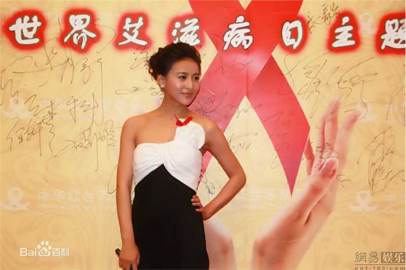 贾清(TingAnne)贾青精彩图册