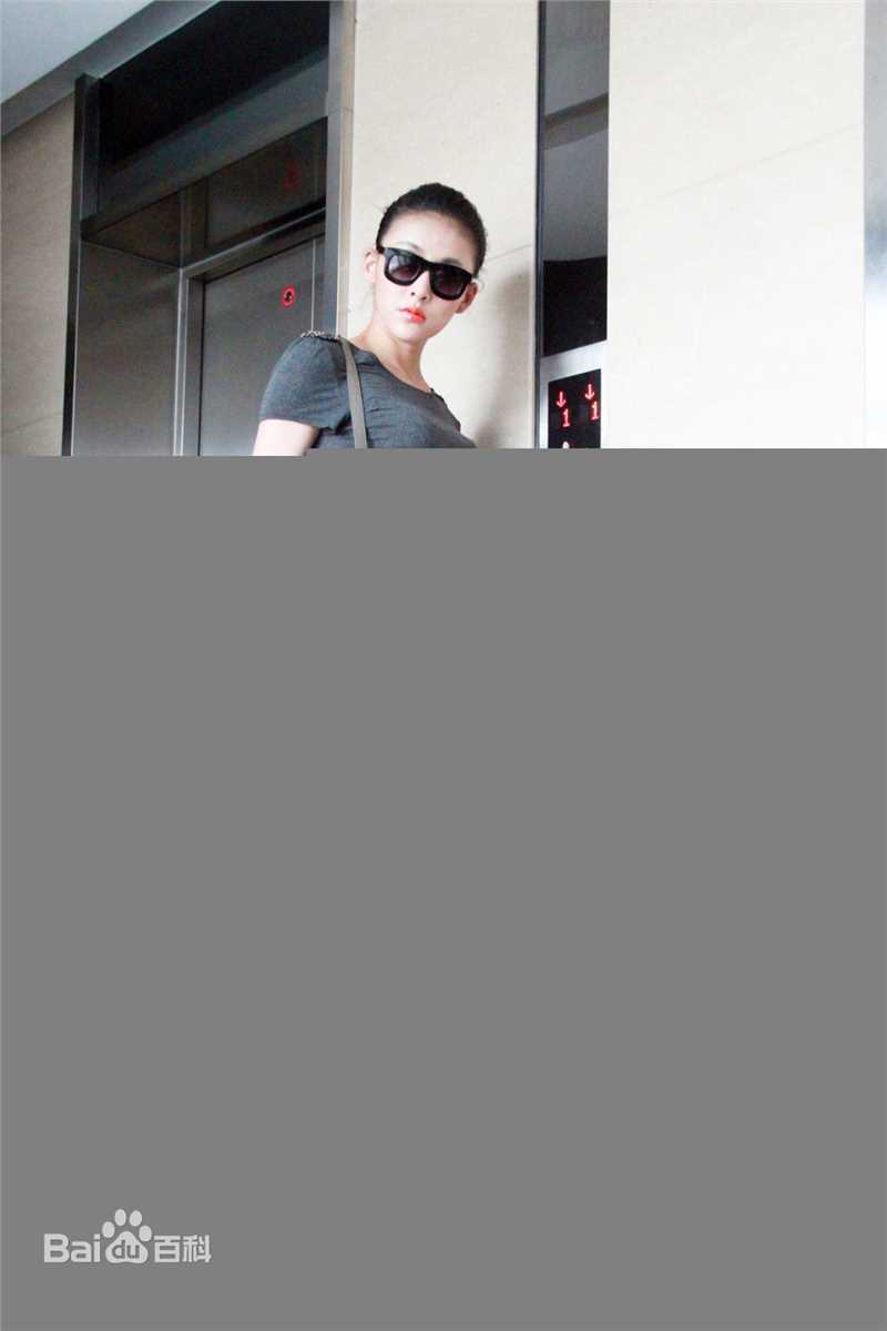 最新贾清(TingAnne)贾青精彩图册