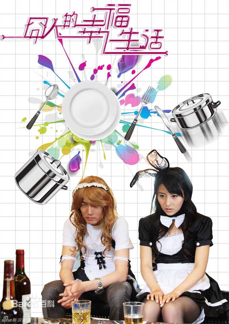 最新贾清(TingAnne)贾青精彩图册