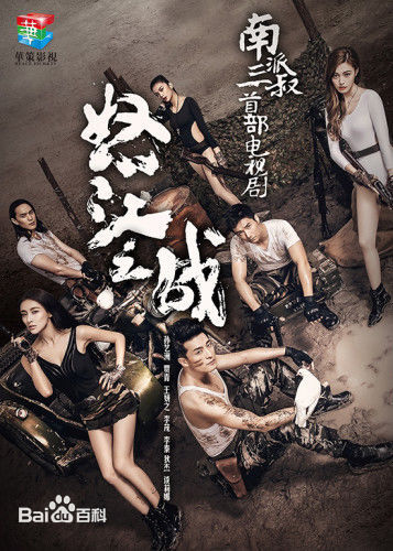 最优质贾清(TingAnne)生活照