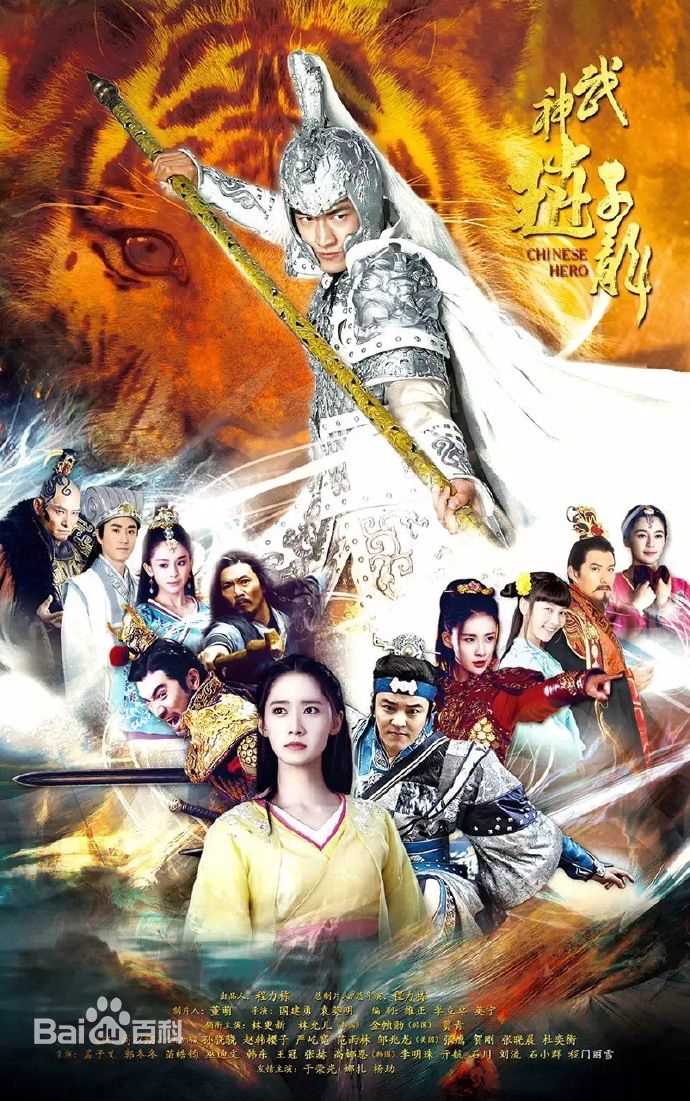 最优质贾清(TingAnne)生活照