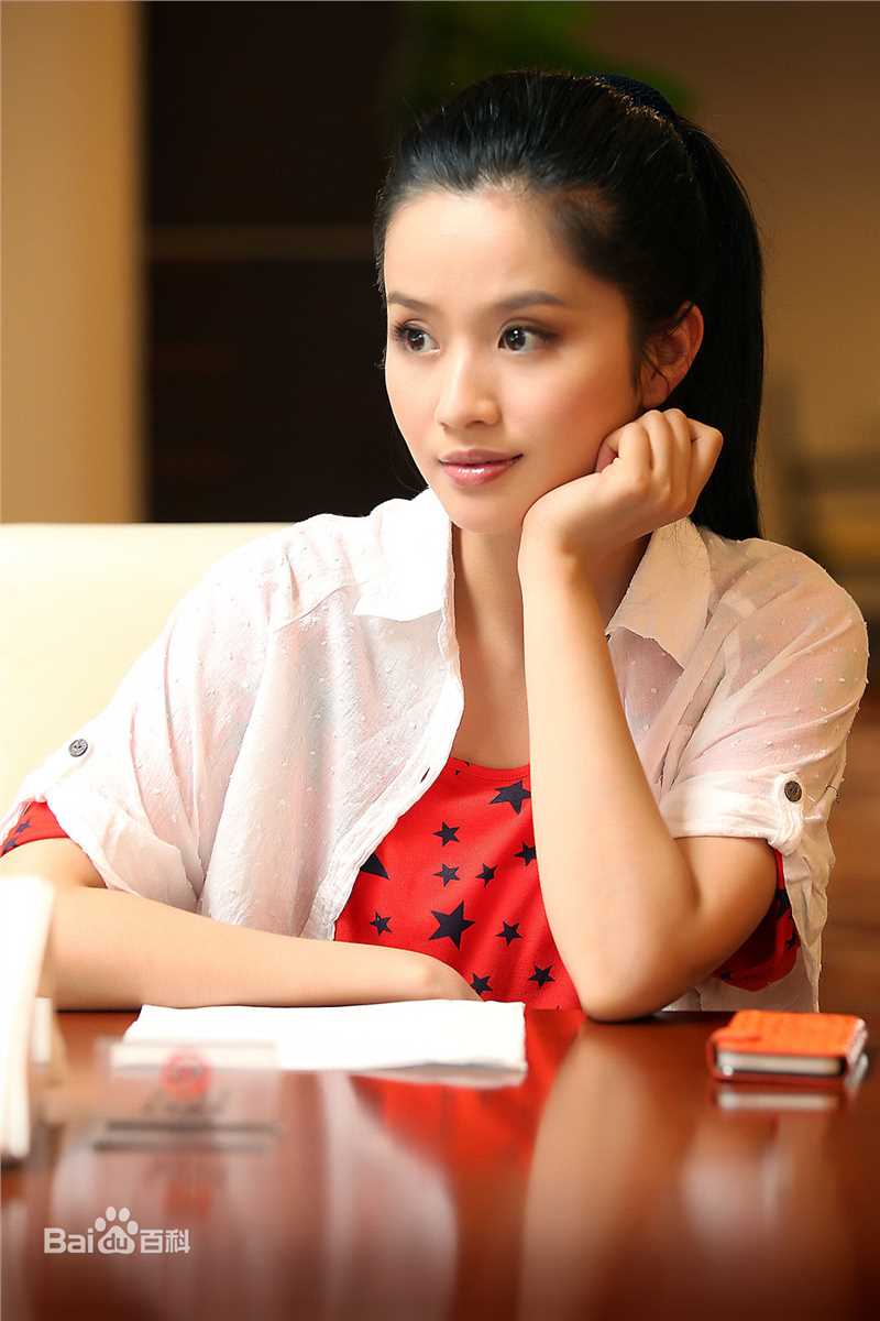 苏倩薇休闲风生活照相册