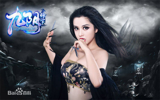 苏倩薇 九阴绝学生活照相册