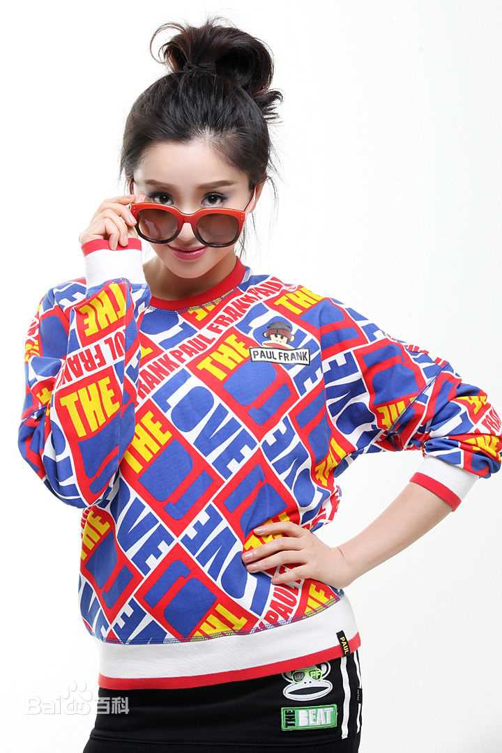 苏倩薇最优质时尚相册