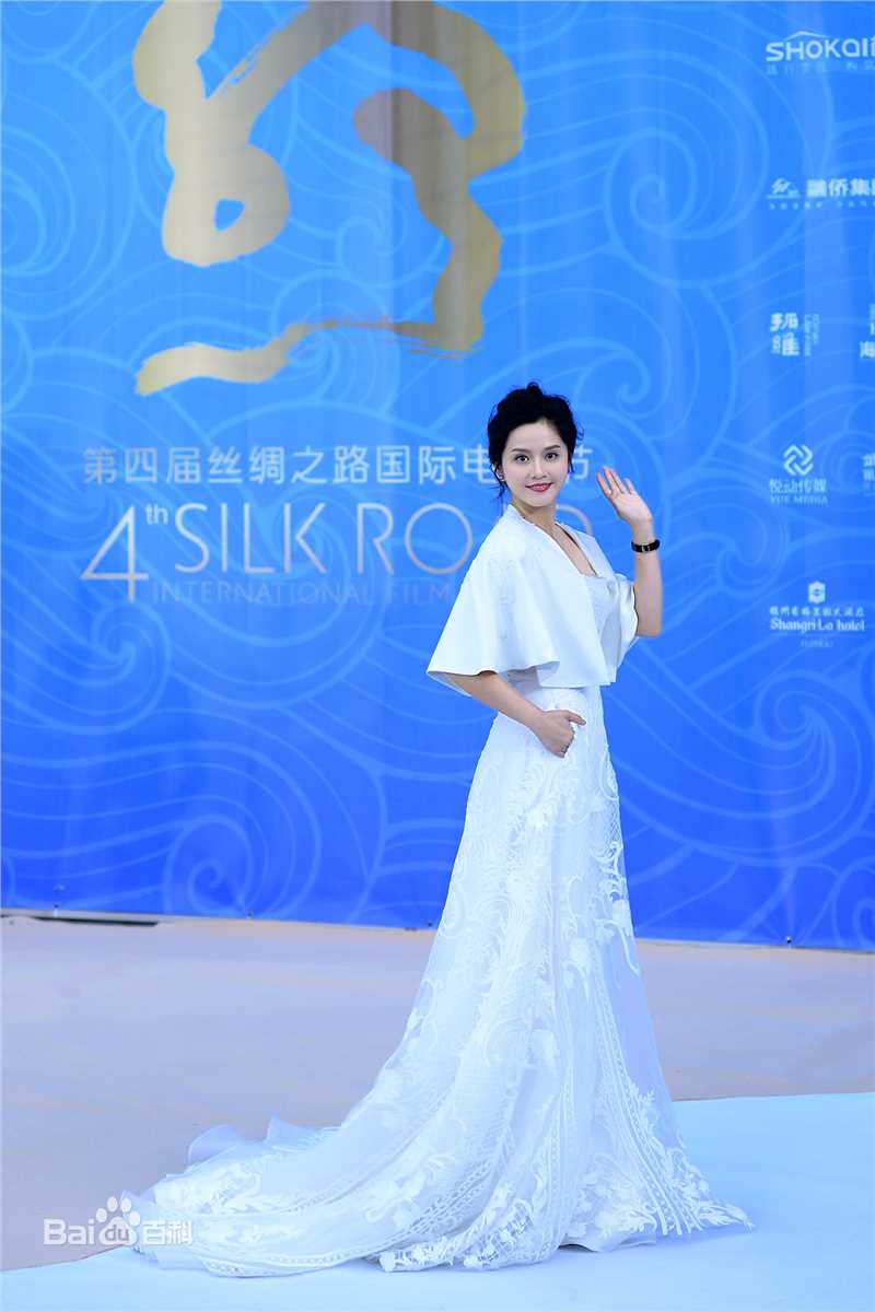 苏倩薇第四届丝绸之路红毯素颜照壁纸