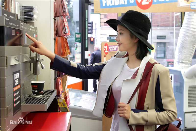 苏倩薇生活照前后照片