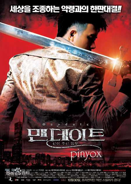 最优质刘多仁(Da-in Yoo)生活照