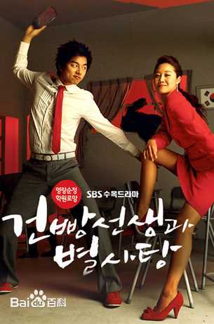 最优质刘多仁(Da-in Yoo)生活照