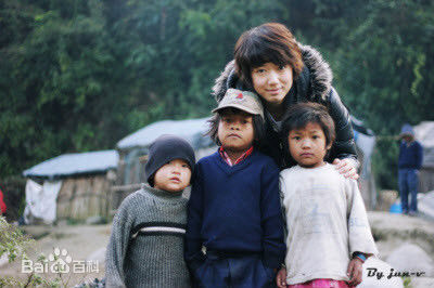 朴信惠((韩)、Park Shin Hye(罗马)、パク-シネ(日))献爱心性感图片图集