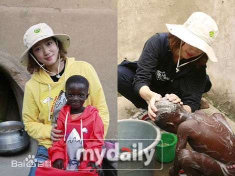 朴信惠((韩)、Park Shin Hye(罗马)、パク-シネ(日))献爱心性感图片图集