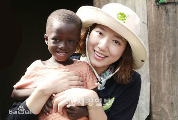 朴信惠((韩)、Park Shin Hye(罗马)、パク-シネ(日))献爱心性感图片图集