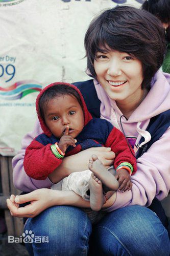 朴信惠((韩)、Park Shin Hye(罗马)、パク-シネ(日))献爱心性感图片图集