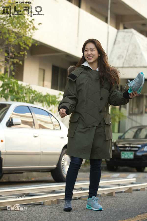 最新朴信惠((韩)、Park Shin Hye(罗马)、パク-シネ(日))在《匹诺曹》崔仁荷中的壁纸