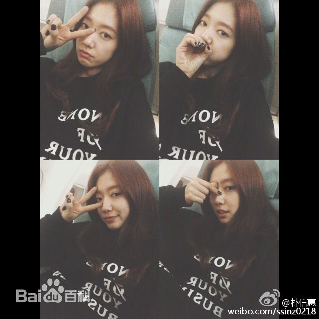 朴信惠((韩)、Park Shin Hye(罗马)、パク-シネ(日))生活图片图册